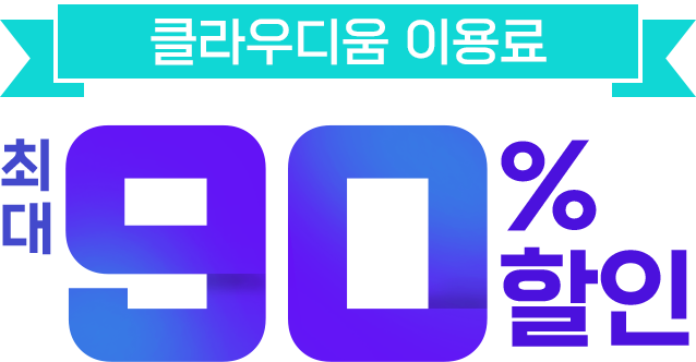 voucher_top_visual
